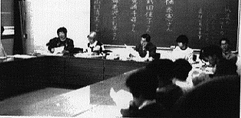 kyushok.GIF