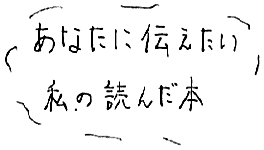 Anata.GIF