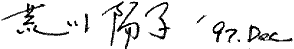 sign.GIF