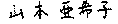 �R�{ ����q